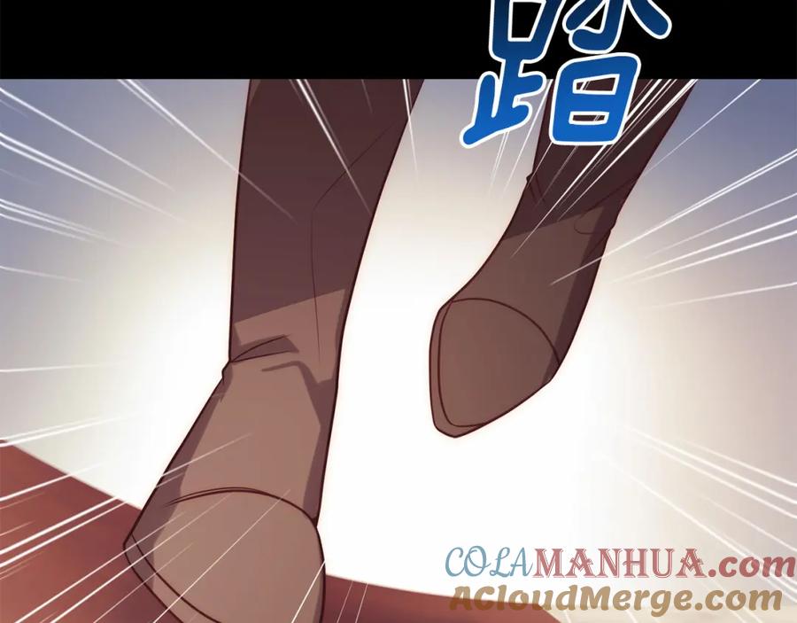 《回归后，黑化复仇！》第36话 放弃这条时间线 第113页