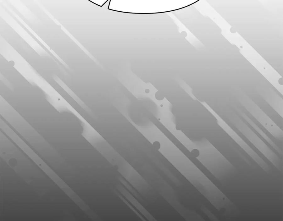 《回归后，黑化复仇！》第36话 放弃这条时间线 第76页