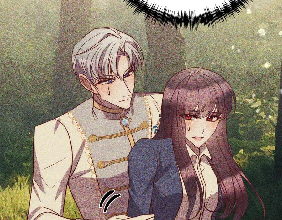 《回归后，黑化复仇！》第36话 放弃这条时间线 第150页