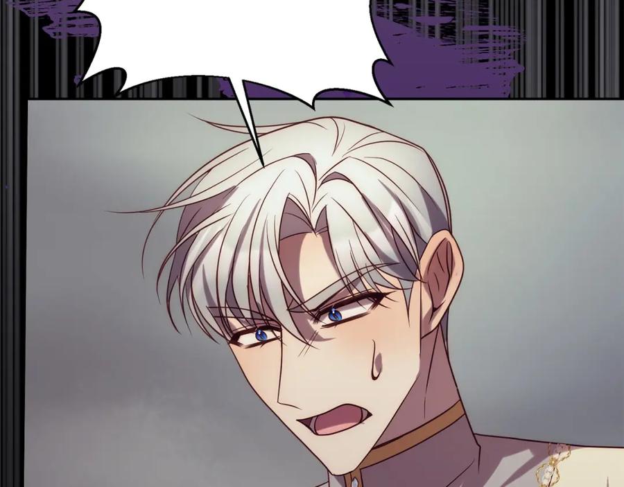《回归后，黑化复仇！》第36话 放弃这条时间线 第59页