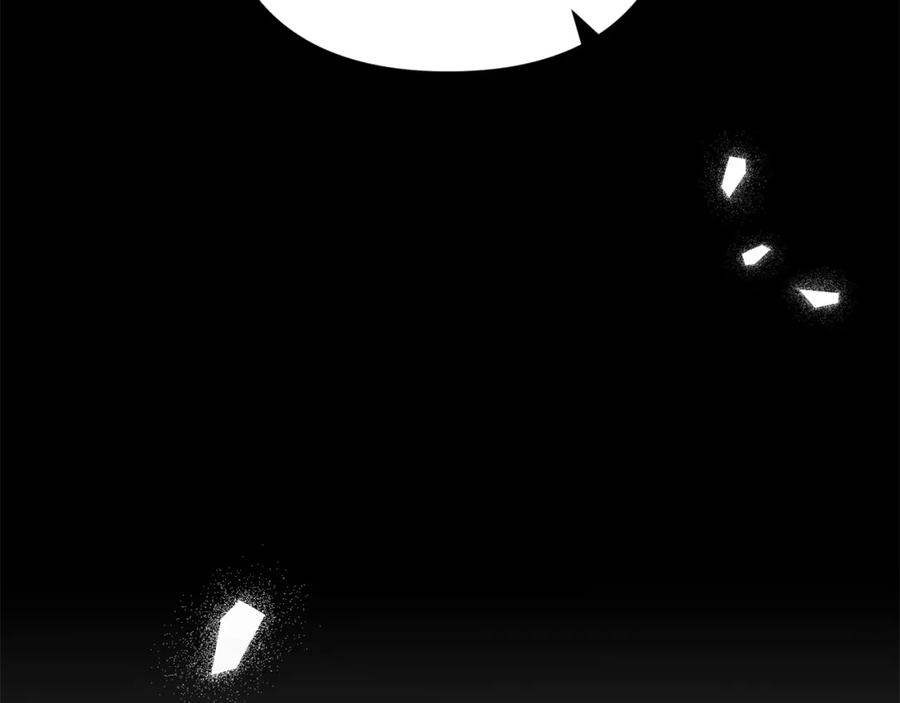 《回归后，黑化复仇！》第36话 放弃这条时间线 第92页