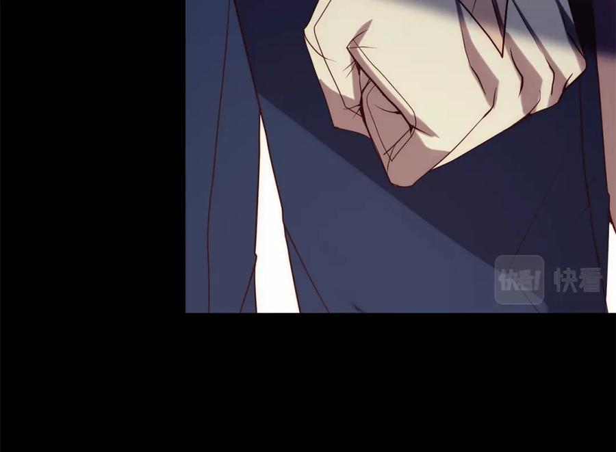 《回归后，黑化复仇！》第36话 放弃这条时间线 第79页