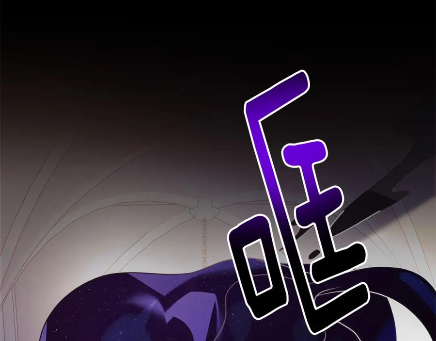 《回归后，黑化复仇！》第37话 只要你活着就好！ 第187页