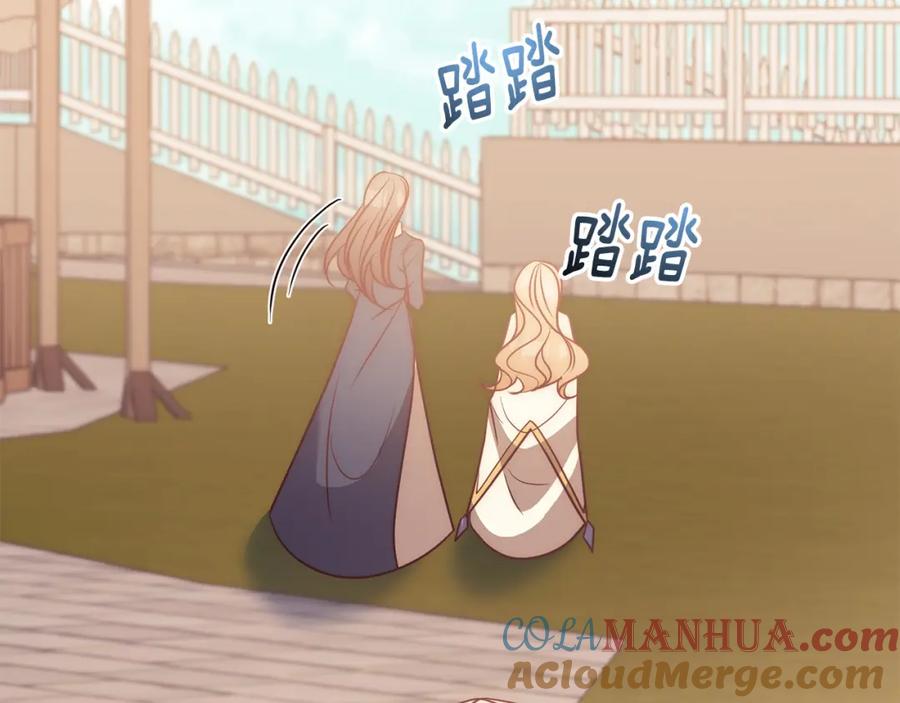 《回归后，黑化复仇！》第37话 只要你活着就好！ 第69页