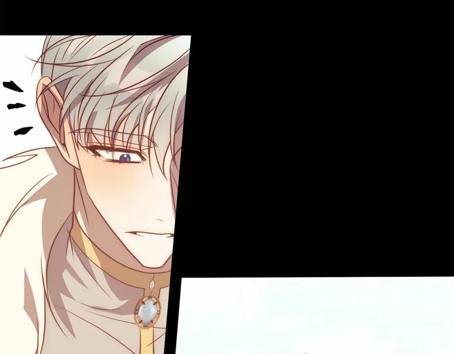 《回归后，黑化复仇！》第37话 只要你活着就好！ 第74页