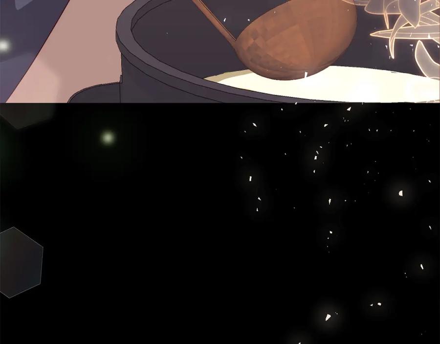 《回归后，黑化复仇！》第37话 只要你活着就好！ 第138页