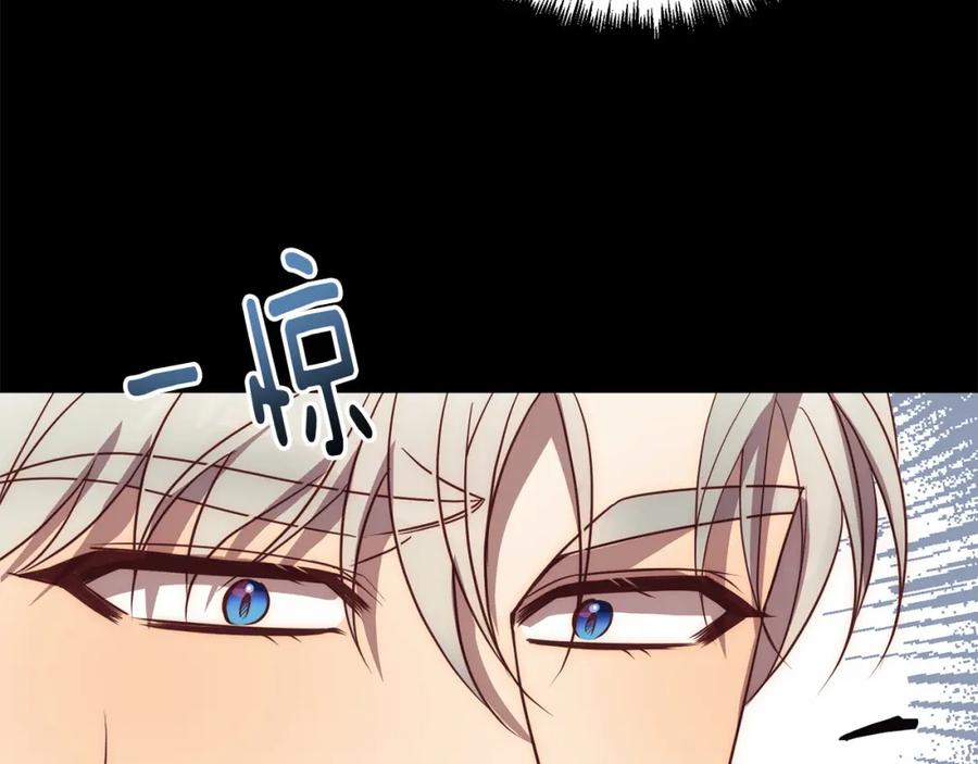 《回归后，黑化复仇！》第37话 只要你活着就好！ 第14页