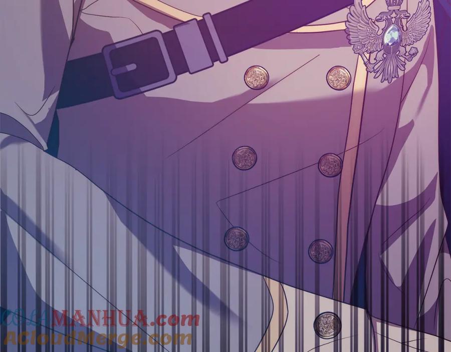 《回归后，黑化复仇！》第37话 只要你活着就好！ 第225页