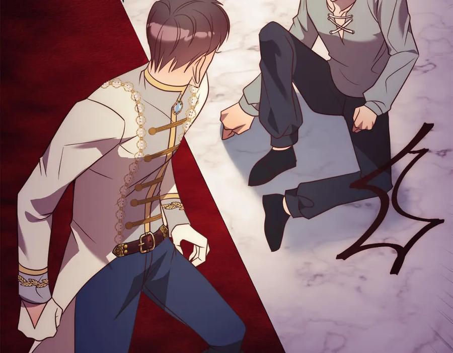 《回归后，黑化复仇！》第37话 只要你活着就好！ 第204页