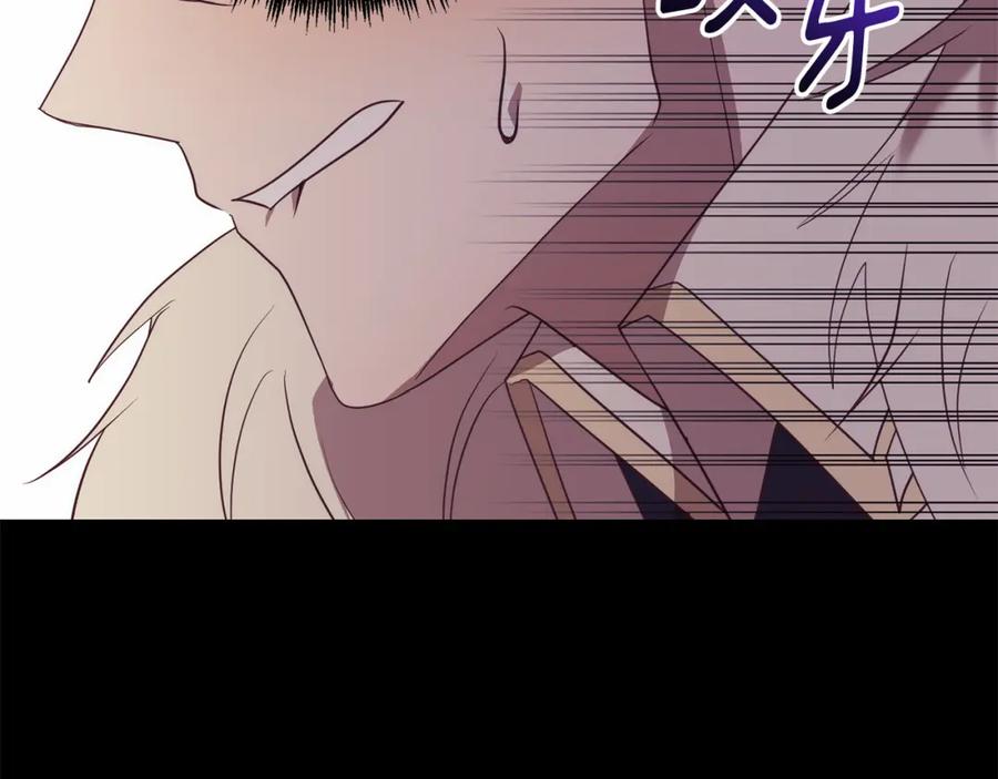 《回归后，黑化复仇！》第37话 只要你活着就好！ 第183页