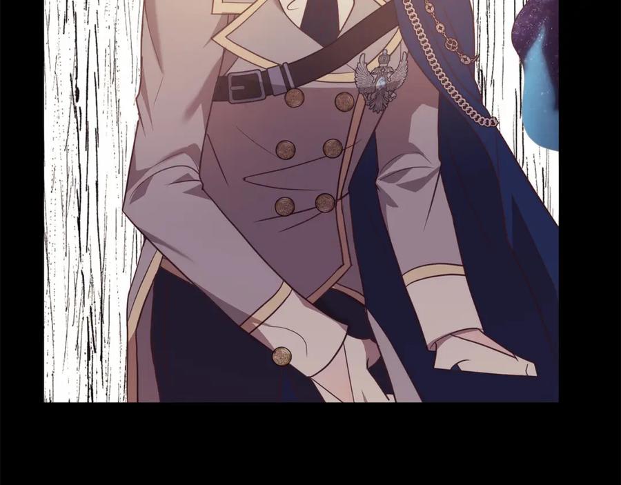 《回归后，黑化复仇！》第37话 只要你活着就好！ 第195页