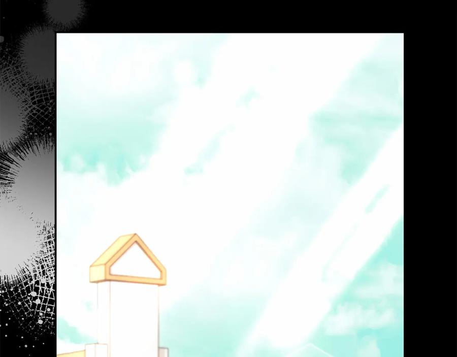 《回归后，黑化复仇！》第37话 只要你活着就好！ 第84页