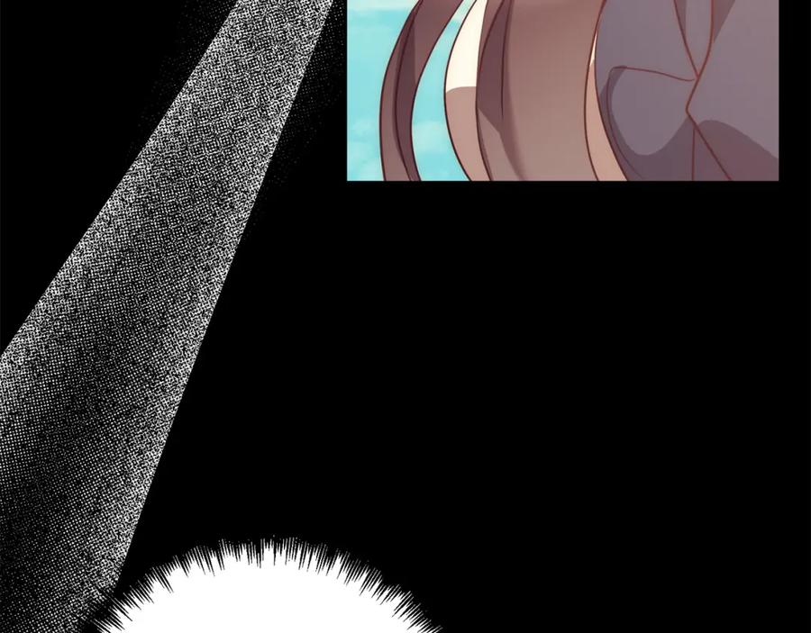《回归后，黑化复仇！》第37话 只要你活着就好！ 第59页