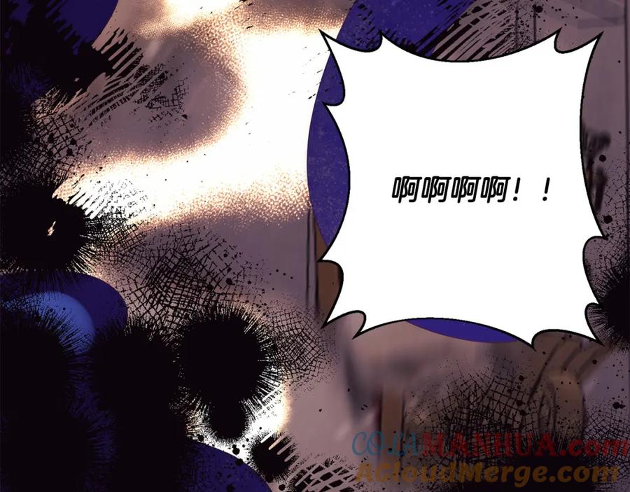 《回归后，黑化复仇！》第37话 只要你活着就好！ 第145页