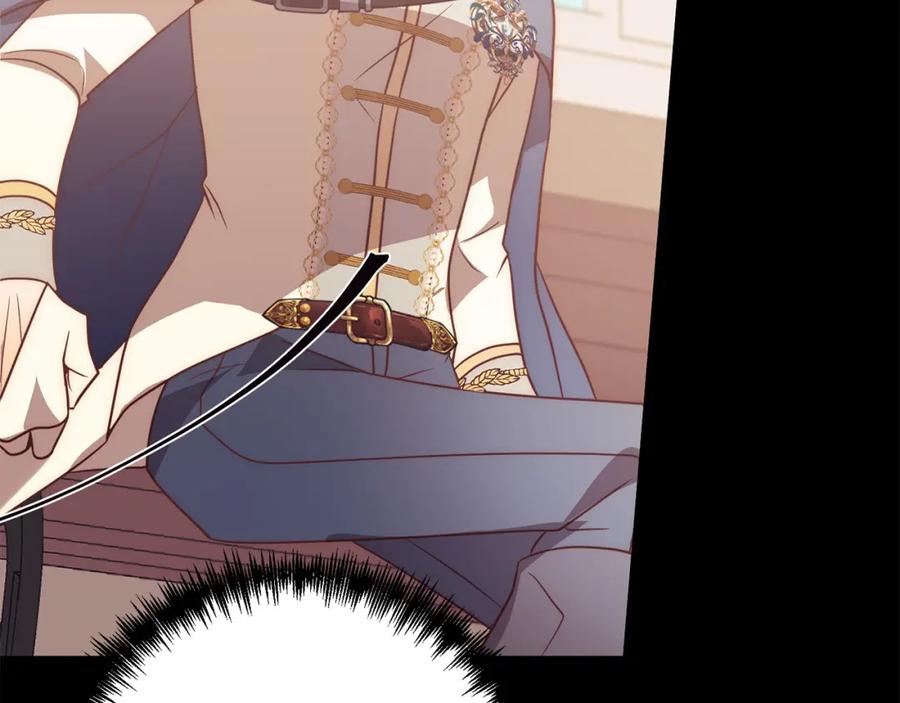 《回归后，黑化复仇！》第37话 只要你活着就好！ 第43页