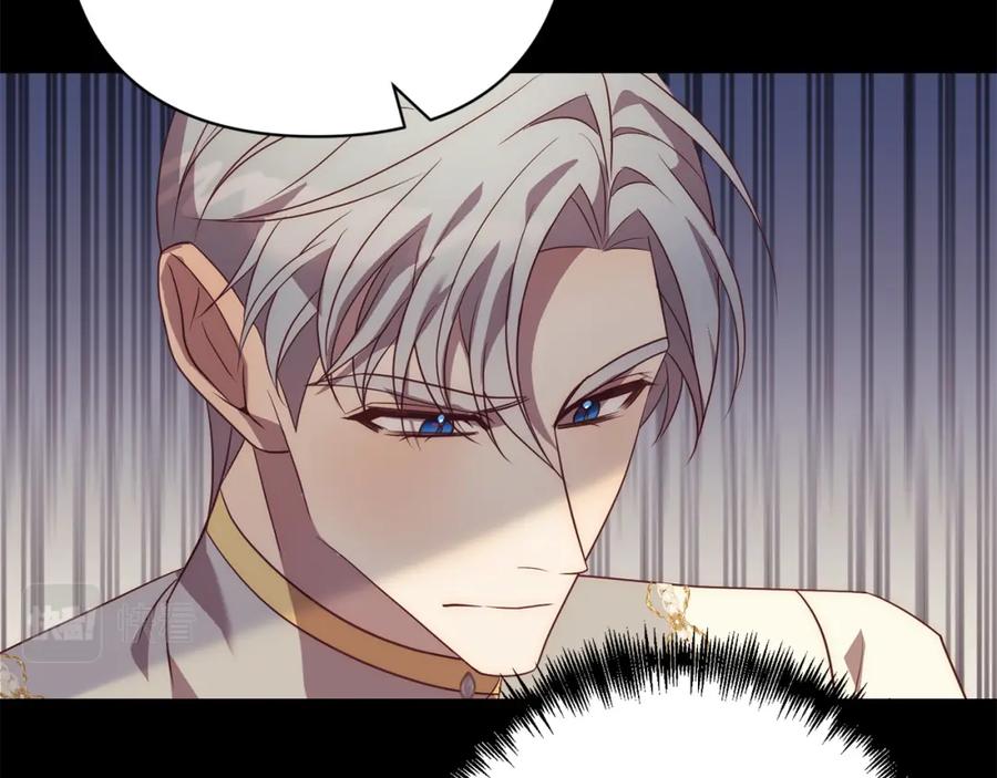 《回归后，黑化复仇！》第37话 只要你活着就好！ 第124页