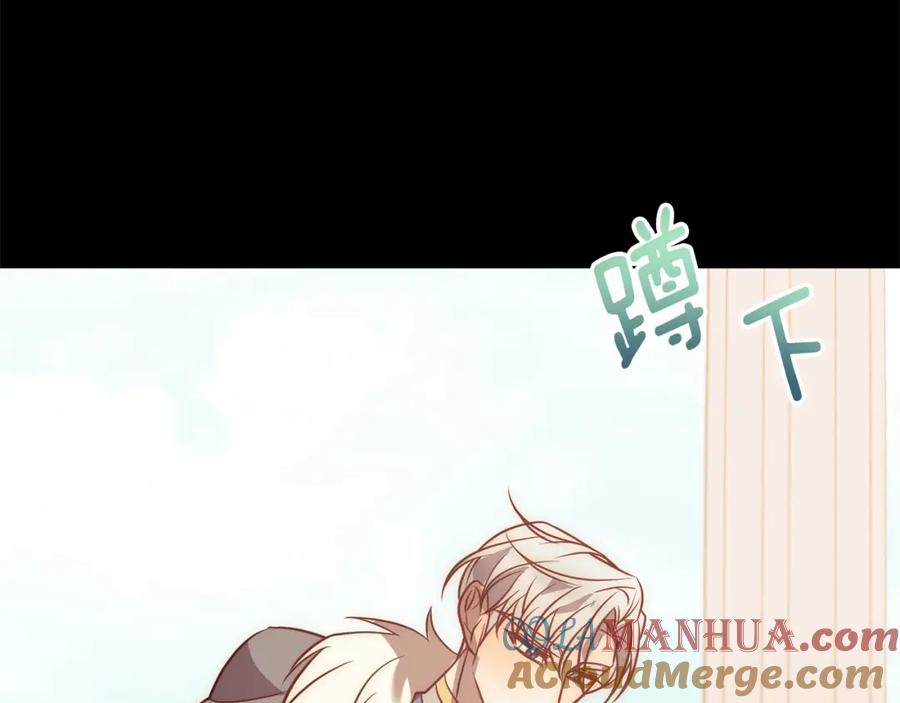 《回归后，黑化复仇！》第37话 只要你活着就好！ 第77页