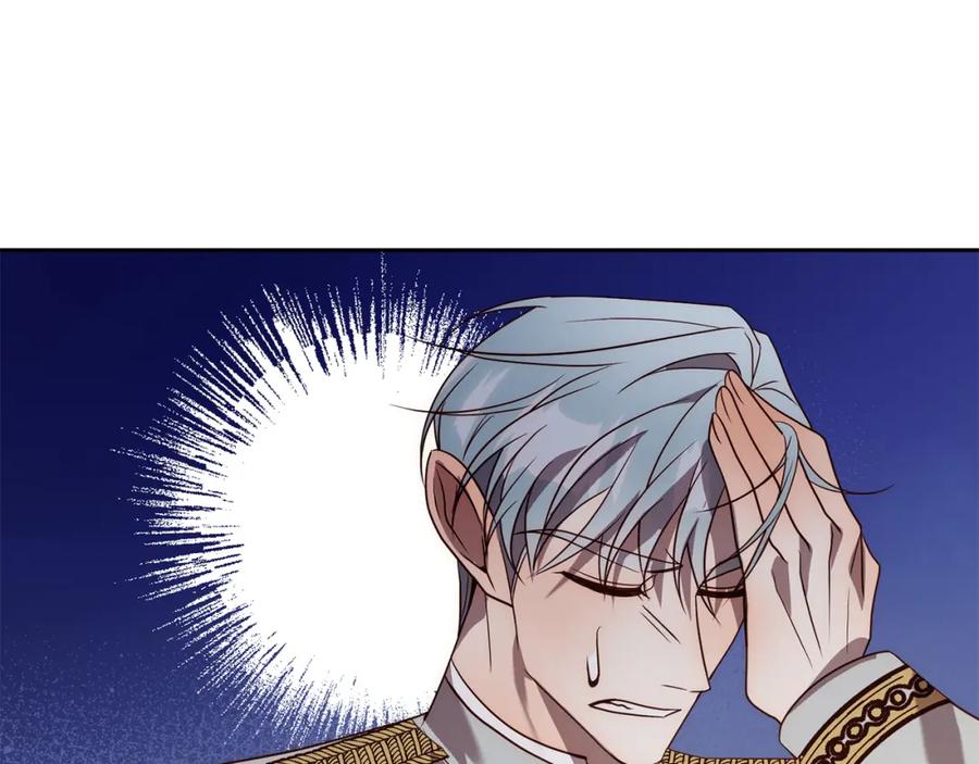 《回归后，黑化复仇！》第38话 结束生命 第192页