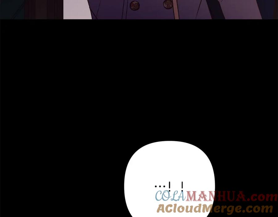 《回归后，黑化复仇！》第38话 结束生命 第97页
