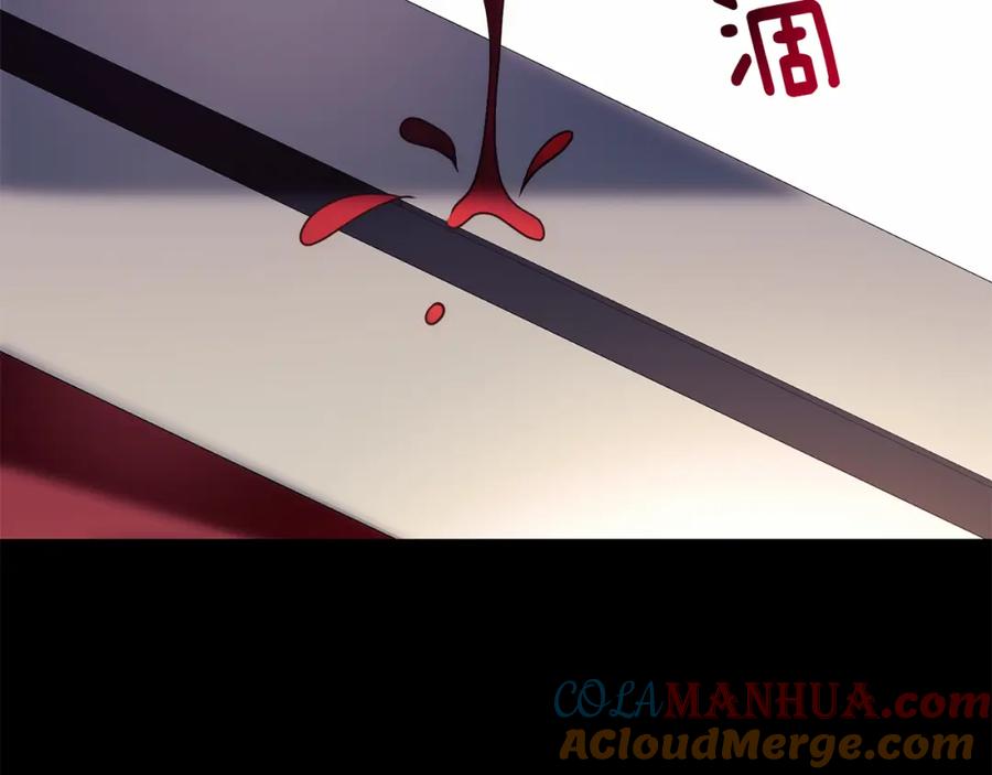 《回归后，黑化复仇！》第38话 结束生命 第169页