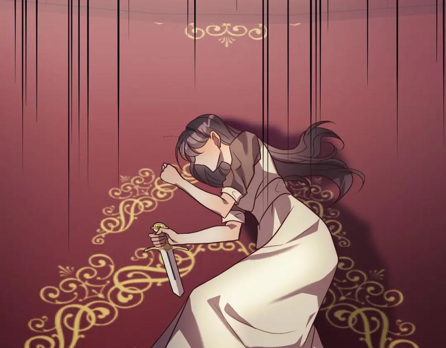 《回归后，黑化复仇！》第38话 结束生命 第100页