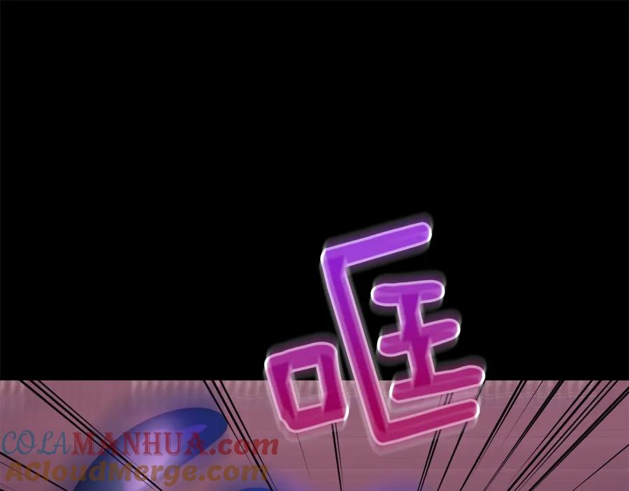 《回归后，黑化复仇！》第38话 结束生命 第129页