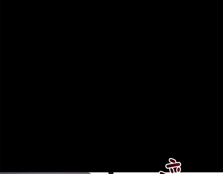 《回归后，黑化复仇！》第38话 结束生命 第168页