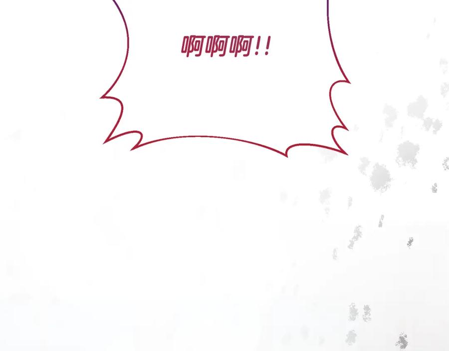 《回归后，黑化复仇！》第3话 我们离婚吧 第55页