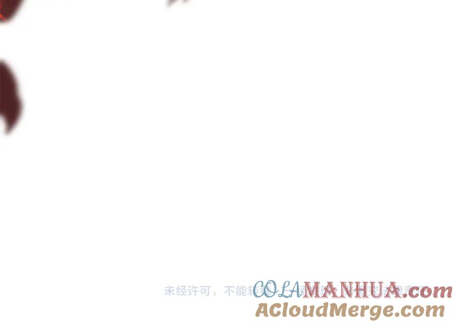 《回归后，黑化复仇！》第3话 我们离婚吧 第201页