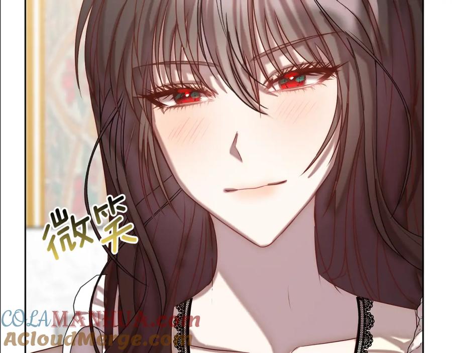 《回归后，黑化复仇！》第3话 我们离婚吧 第141页