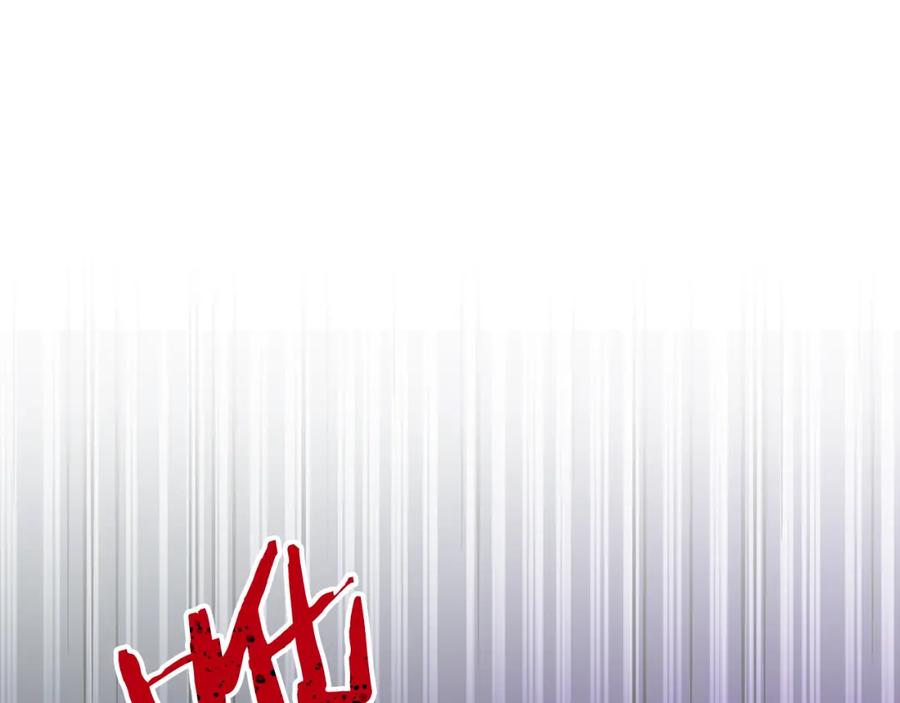《回归后，黑化复仇！》第39话 坏蛋变身兽人！ 第95页
