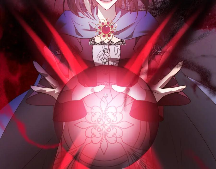 《回归后，黑化复仇！》第39话 坏蛋变身兽人！ 第176页