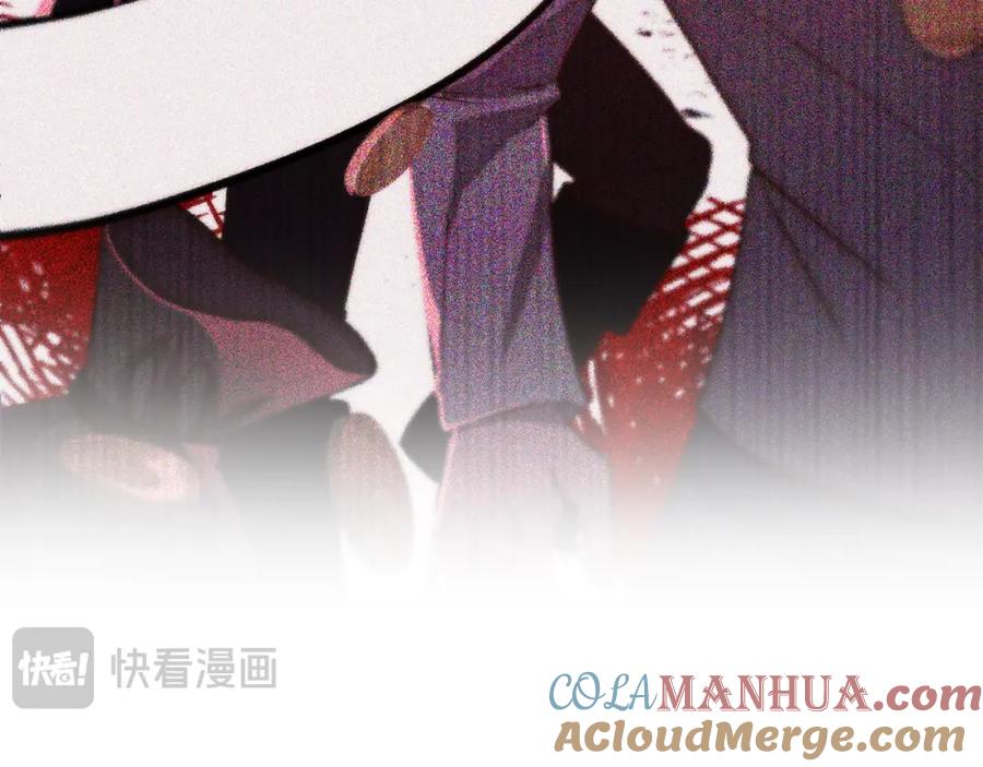 《回归后，黑化复仇！》第39话 坏蛋变身兽人！ 第133页