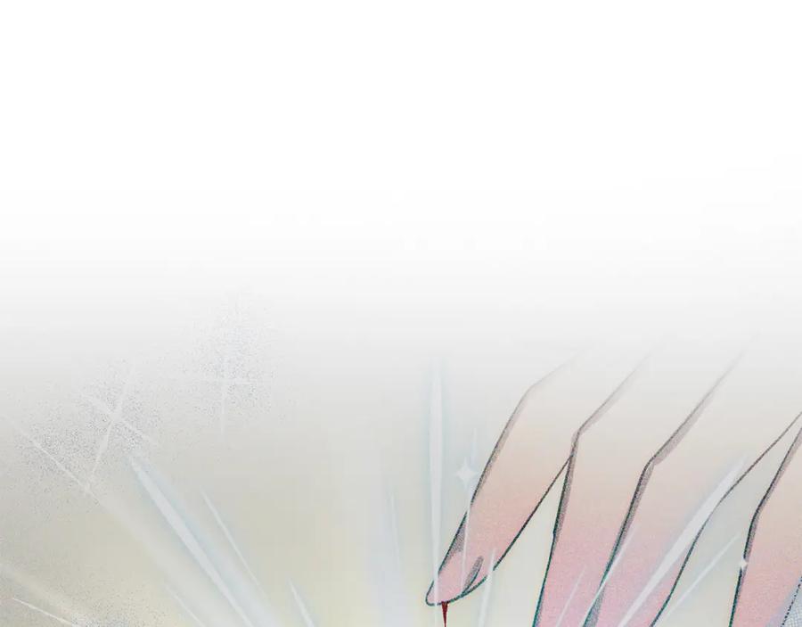 《回归后，黑化复仇！》第39话 坏蛋变身兽人！ 第20页