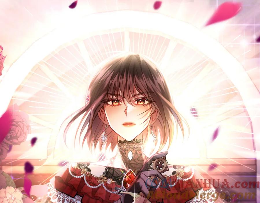 《回归后，黑化复仇！》第39话 坏蛋变身兽人！ 第45页
