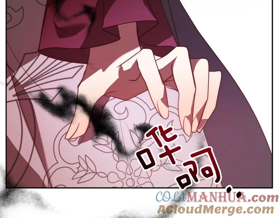 《回归后，黑化复仇！》第39话 坏蛋变身兽人！ 第173页