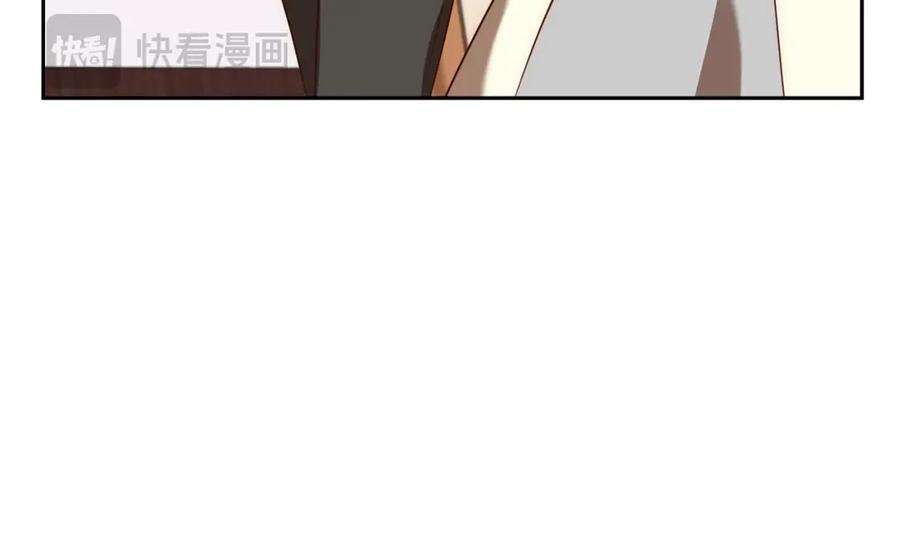 《回归后，黑化复仇！》第39话 坏蛋变身兽人！ 第28页