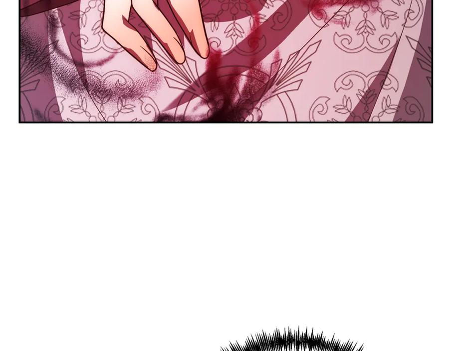 《回归后，黑化复仇！》第40话 舍命相救 第48页