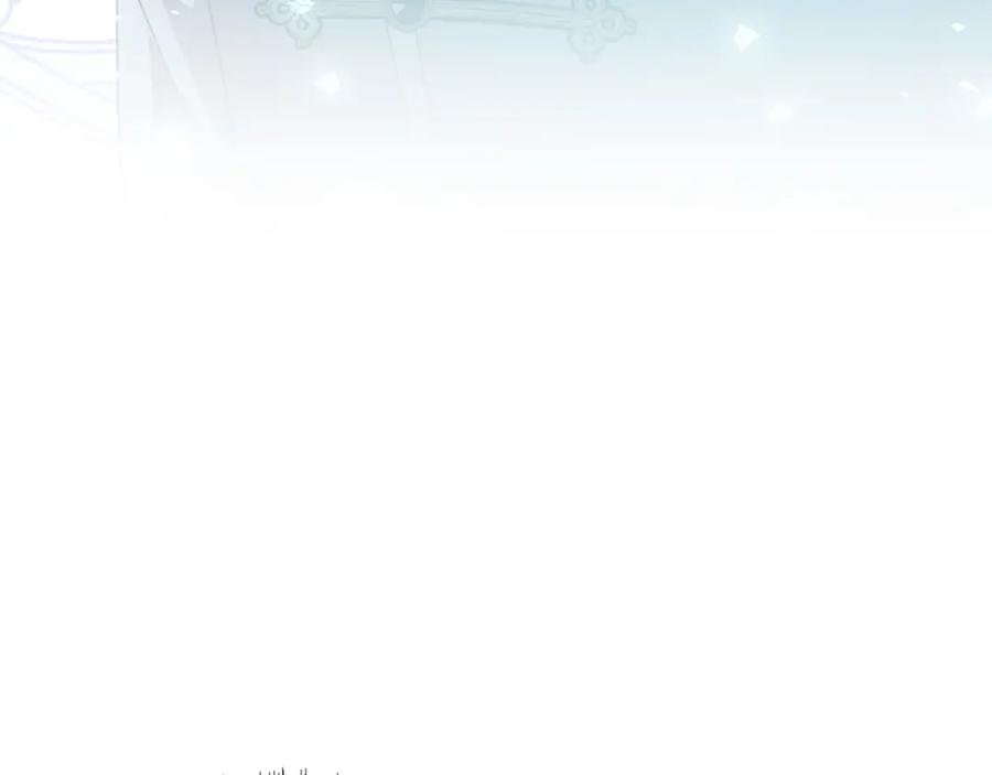 《回归后，黑化复仇！》第40话 舍命相救 第66页
