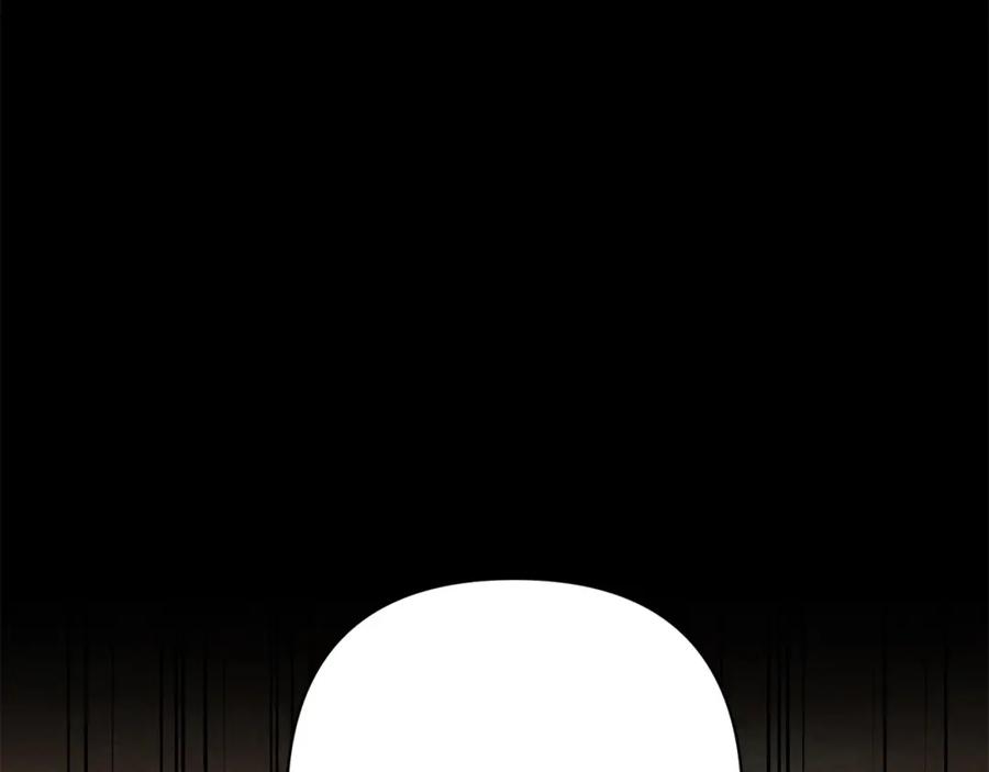 《回归后，黑化复仇！》第40话 舍命相救 第98页