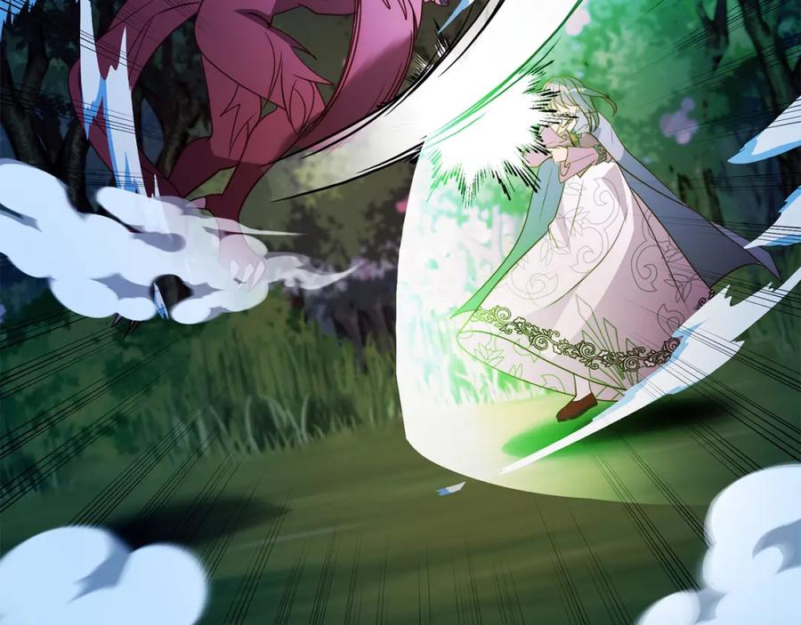 《回归后，黑化复仇！》第40话 舍命相救 第7页