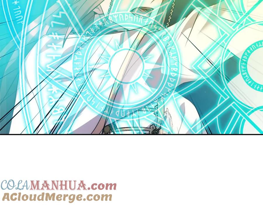 《回归后，黑化复仇！》第40话 舍命相救 第45页