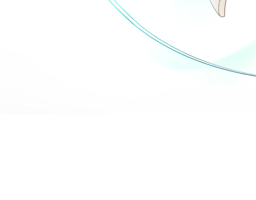 《回归后，黑化复仇！》第40话 舍命相救 第11页