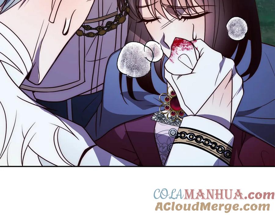 《回归后，黑化复仇！》第40话 舍命相救 第165页