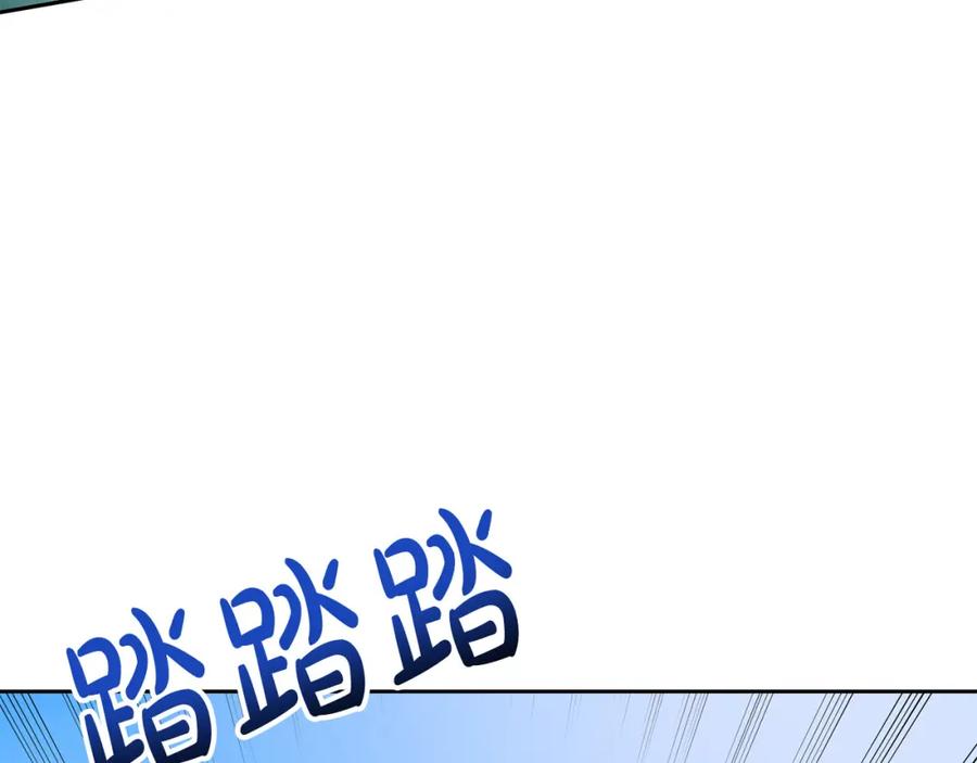 《回归后，黑化复仇！》第41话 篡夺王位 第64页