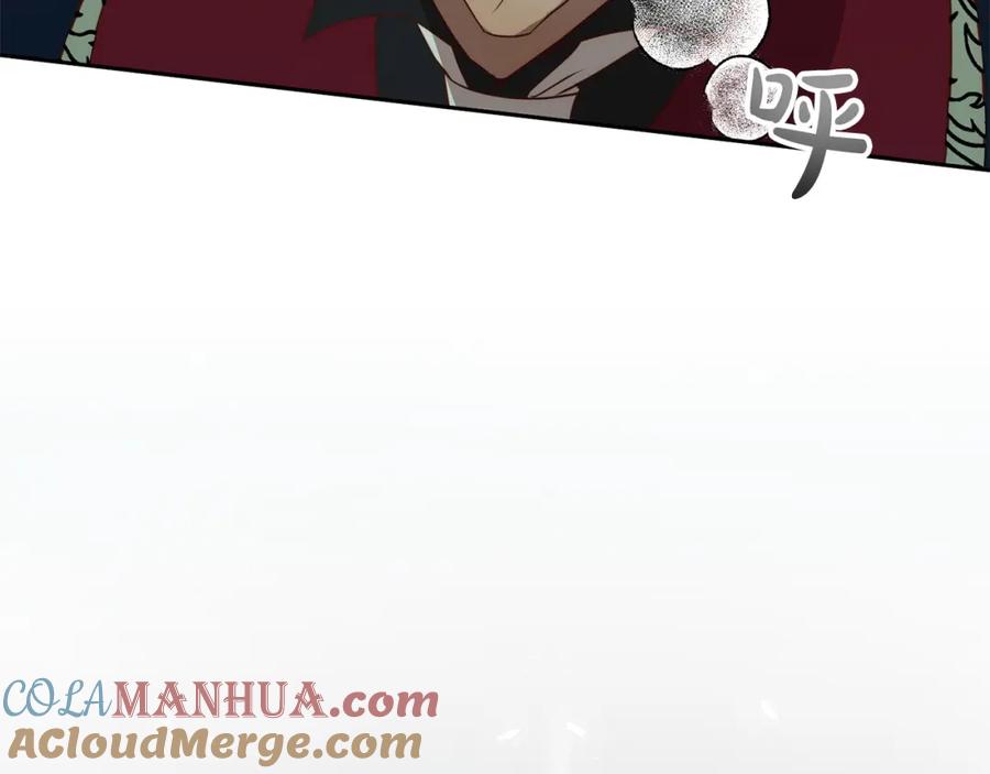 《回归后，黑化复仇！》第41话 篡夺王位 第41页