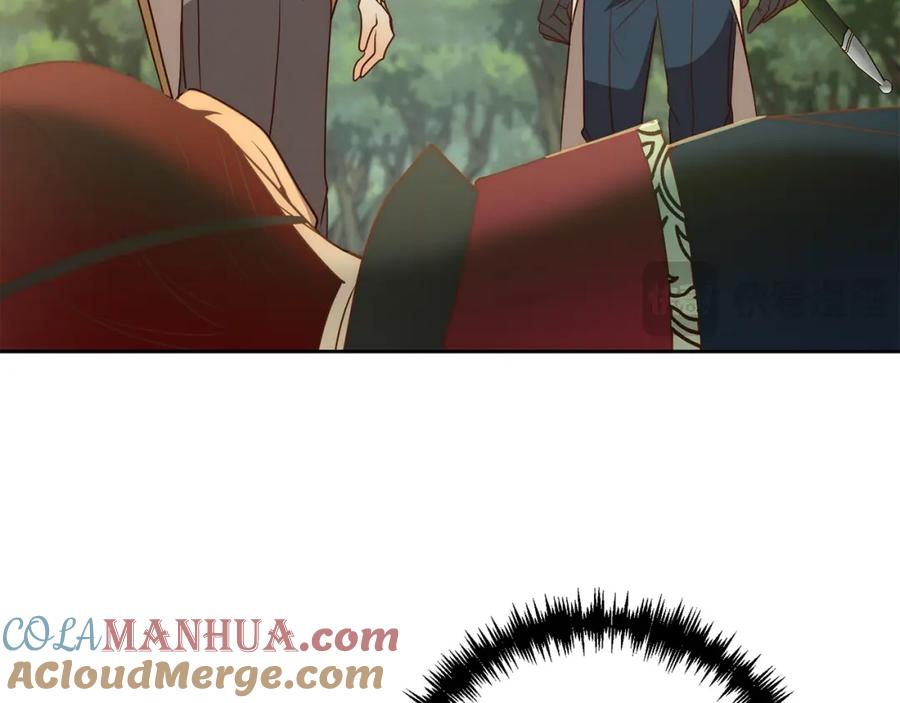 《回归后，黑化复仇！》第41话 篡夺王位 第17页