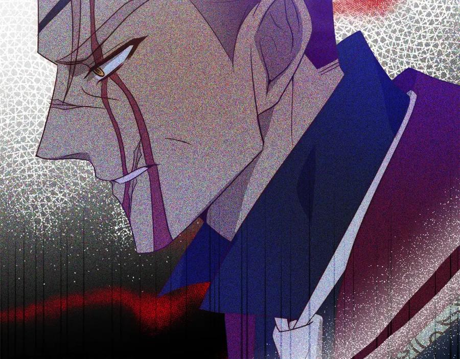 《回归后，黑化复仇！》第41话 篡夺王位 第47页
