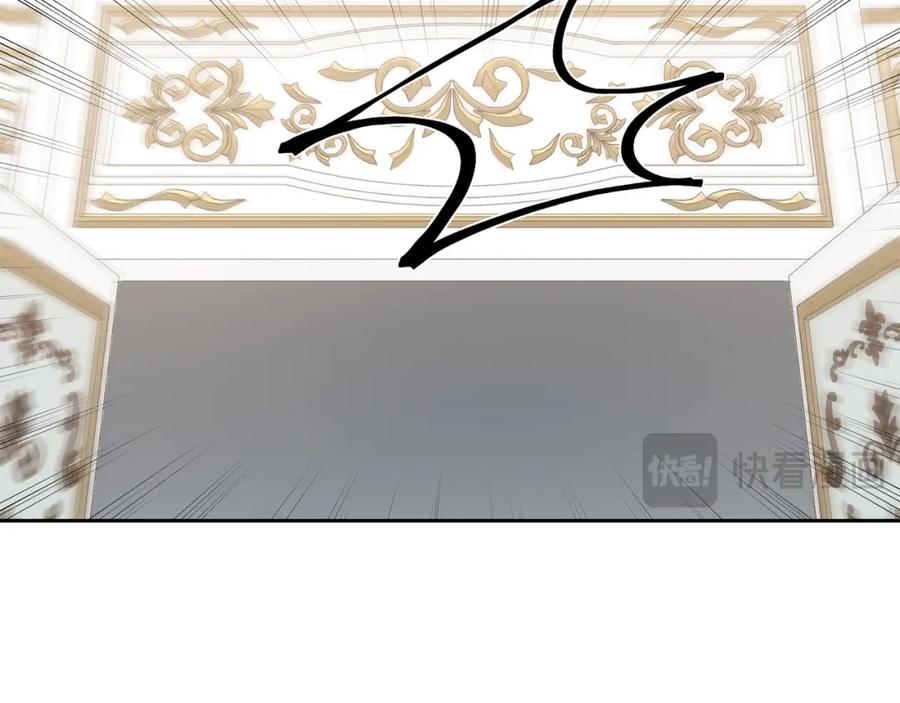 《回归后，黑化复仇！》第41话 篡夺王位 第115页