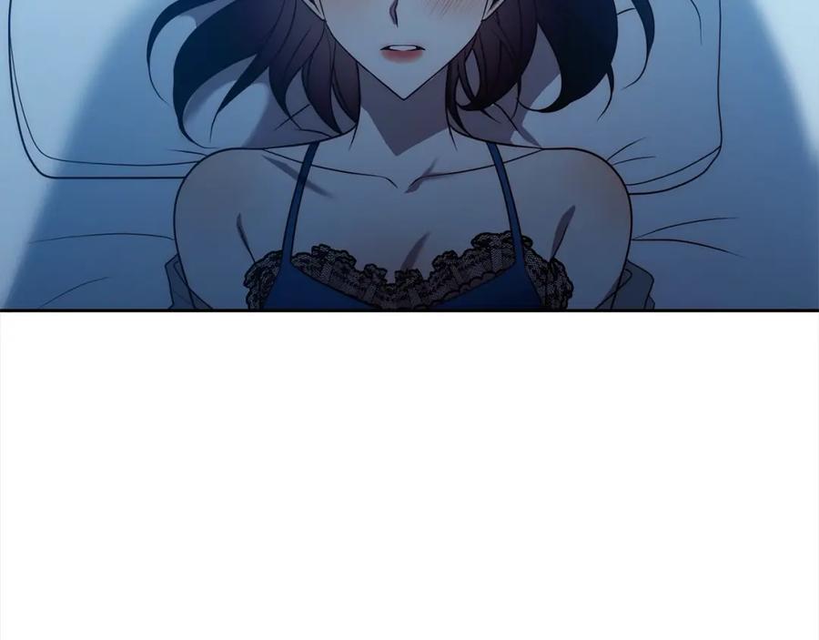 《回归后，黑化复仇！》第42话 为什么要自杀？ 第207页